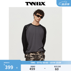 TEENIE WEENIE 小熊男装2026秋季双色拼接运动风轻盈舒适长袖T恤 木炭色 M