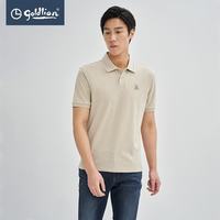 金利来 春夏季节短袖polo衫男纯棉花纱珠地商务翻领T恤
