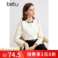百图 女装秋季新款衬衫国潮撞色花边衬衣领结衬衫女2408T36 米白