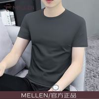 名郎 短袖t恤男士2026新款夏季透气圆领小白t半袖内搭纯色打底衫男 灰色 2XL 185（建议150-170斤）
