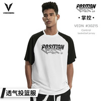 VEIDOORN 短袖掌控投篮服T恤男美式篮球训练服运动跑步上衣透气网眼潮 黑白熊猫