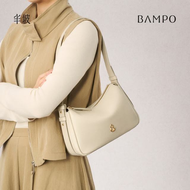 半坡饰族 半坡挽月包 头层牛皮 茯苓白112 中号 女士手提包