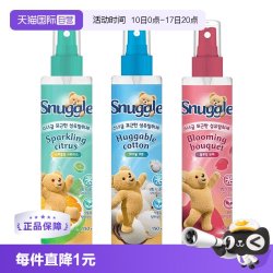 Snuggle 洗护 织物芳香喷雾 玫瑰香 150ml