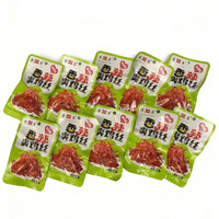 登荣 香辣爽鸡丝（山椒味）20克*10袋