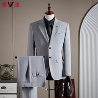 雅鹿 新郎结婚西服套装男士修身礼服商务职业正装西装三件套浅灰色S