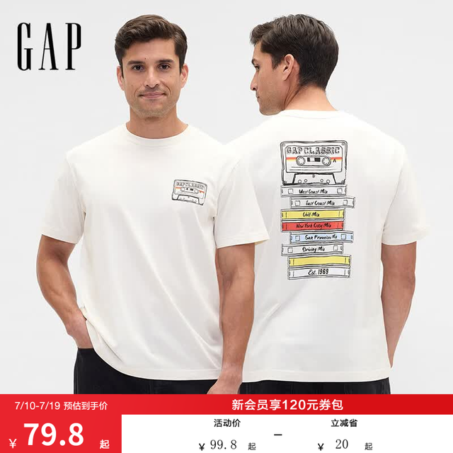 Gap 889460 纯棉logo印花 象牙白 S(175/92A) 短袖T恤