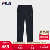 FILA 官方男士针织长裤2025夏季新款基础休闲裤 传奇蓝-NV XL 180/88A/XL