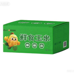 东北黄糯玉米3.8斤 240g*8根 黏玉米  减脂早餐