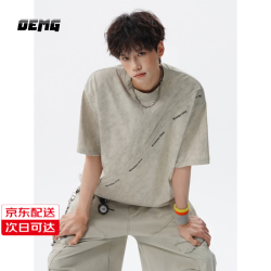 OEMG 美式解构斜切字母印花短袖T恤男士夏季宽松百搭潮流设计感上衣 浅米色  XL [建议110-130斤]