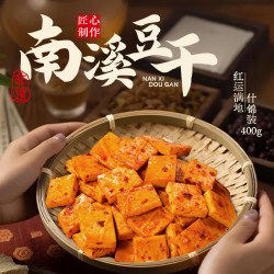 好巴食 豆腐干 4口味 400g（麻辣味+烧烤味+泡椒味+五香味）
