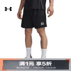 安德玛 UA夏季Tech Sport男子轻质训练运动短裤6014639 黑色001 3XL