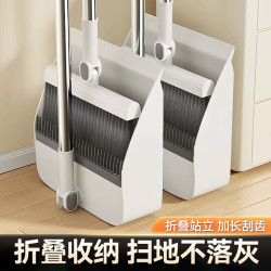 慈居家 防缠绕不粘发 白色 扫把簸箕套装