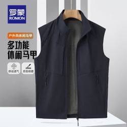 罗蒙 短款立领马甲男士户外休闲上衣春夏新款中青年无袖钓鱼运动外套 藏青色 3XL (190)