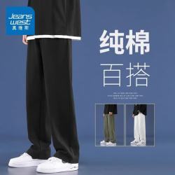 真维斯 裤子男夏季薄款纯棉休闲裤学生青少年春秋装直筒阔腿运动卫长裤 628黑色 XL
