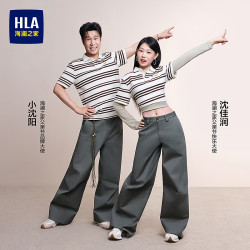 海澜之家 短袖POLO男女26新小沈阳父女同款短袖夏HNTPD2F042A 本白条纹42 2XL 185/100A 推荐165-180斤