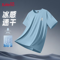 班尼路 防晒短袖男款夏季潮流百搭休闲宽松圆领t恤透气速干凉感半袖男装