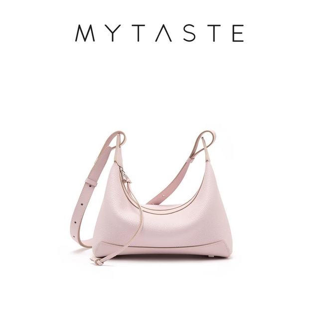 MYTASTE 【风筝饭盒包】小众腋下法棍包hobo包真皮单肩斜挎女包大号 五色可选