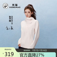 熊猫 户外软壳冲锋衣男女26春季新款防风情侣夹克外套1176暖白L