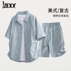 IZEXX 潮牌夏扎染休闲套装男宽松运动短袖衬衫短裤两件套ZG26蓝色L