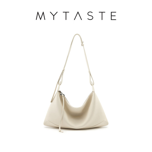 MYTASTE 【风筝流浪包】设计师款托特腋下hobo包通勤单肩斜挎女包小号 三色可选