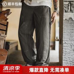 马登 工装美式休闲双膝伐木裤肌理感薄款垂感军绿色直筒长裤子男春 池藻绿 【撞色线迹/男士工装裤/春夏秋