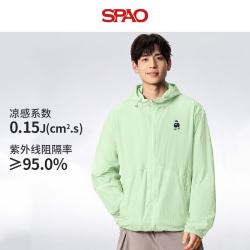SPAO 薄款防晒衣男士2026夏季UPF50+轻量透气防晒服外套LD