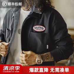 马登 工装美式黑色口袋衬衫长袖梭织山系薄款机能通勤衬衣外套男春 曜石黑  S
