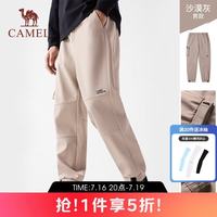 骆驼 户外冲锋软壳裤防风防泼水加绒保暖工装束脚裤 A14CK03862