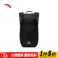安踏 户外双肩包男女旅行户外徒步登山包露营 基础黑-1 均 码