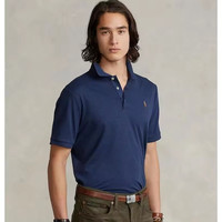 今日必买:RALPH LAUREN Classic Fit Soft Touch 男士Polo衫 多色可选