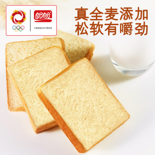 盼盼 全麦吐司面包 切片早餐面包三明治吐司粗粮0蔗糖面包片 1kg/箱