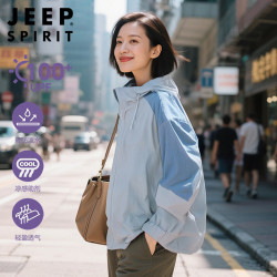 JEEP SPIRIT 吉普 原纱防晒衣男女同款皮肤衣