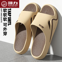 回力 EVA防滑防臭 男士拖鞋