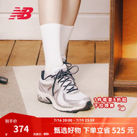 new balance NB官方夏季情侣网面运动老爹鞋 860系列