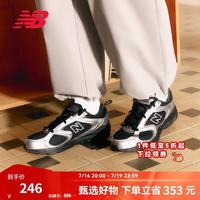 new balance NB 男女百搭网面运动老爹鞋408系列