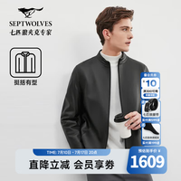 七匹狼 真皮皮衣秋冬新品立领可脱卸羽绒内胆皮克男士外套上衣 001(黑色) L 170/88A