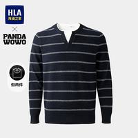 海澜之家 针织衫男26新panda wowo熊猫假两件毛衣秋季HNZAW3F018A 藏青条纹33 S 165/84A