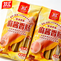 双汇 麻酱香肠 240g 开袋即食
