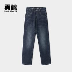 海澜之家 旗下黑鲸时尚窄脚牛仔裤男秋季牛仔长裤男裤子