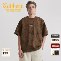 卡宾 男装 品牌logo结合字母印花设计圆领短袖T恤夏季新款商场同款 咖啡色 L /175/50