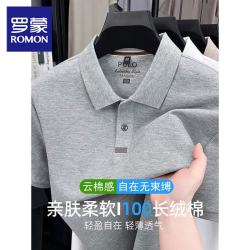 罗蒙 男士短袖t恤2026夏季新款薄款爸爸polo衫百搭款上衣C 浅灰 XL 建议130-150斤