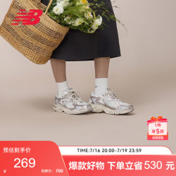 new balance 夏季男鞋女鞋725系列户外时尚运动老爹鞋