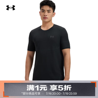 安德玛 UA夏季Vanish Elite Seamless男子训练运动短袖T恤1376781 黑色001 L