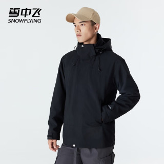 雪中飞 三合一抓绒内胆冲锋衣款式 男女款户外秋冬外套