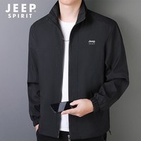 JEEP SPIRIT 吉普外套男春季立领夹克男休闲外套男士宽松衣服男装