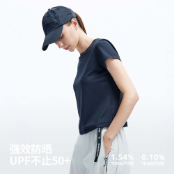 navigare 小帆船运动户外夏装凉感防晒短袖T恤2325506503