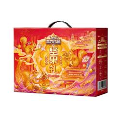 三只松鼠 坚果礼盒 1410g 10件装