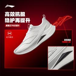 李宁 赤兔9PRO跑步鞋ARPW001 标准白-12 44
