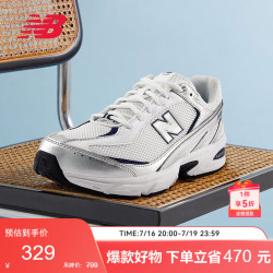 new balance 男鞋女鞋夏季网眼透气百搭运动休闲鞋