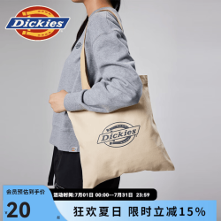 Dickies 定制品牌帆布包大容量实用帆布袋手提袋购物袋布袋子手提包